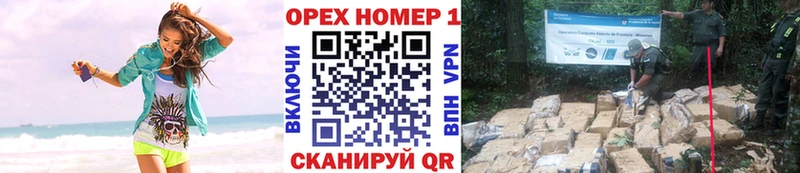 Кокаин Боливия Почеп