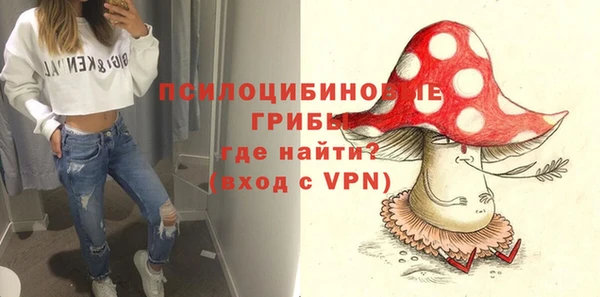 jwh Инта