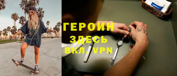 Альфа ПВП Зерноград