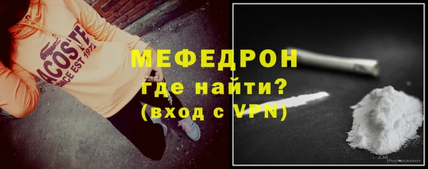 jwh Инта
