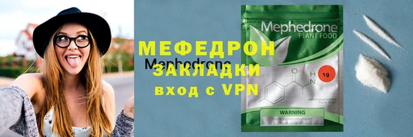 кокаин премиум Иннополис