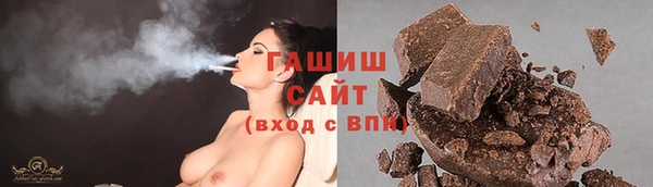 Альфа ПВП Зерноград