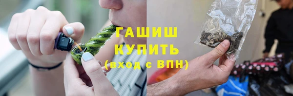Альфа ПВП Зерноград