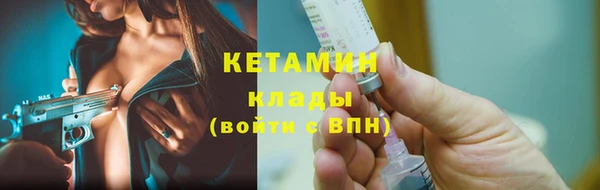 Альфа ПВП Зерноград
