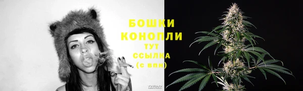 кокаин Зеленокумск
