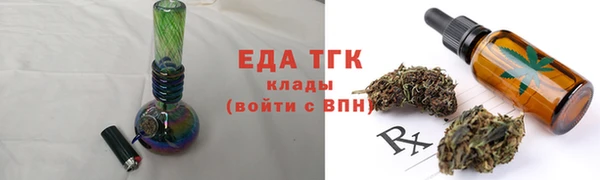 jwh Инта