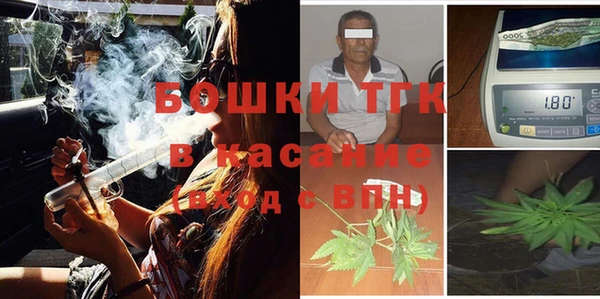 Альфа ПВП Зерноград