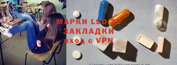 Альфа ПВП Зерноград