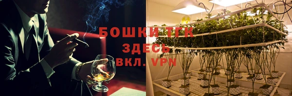 Альфа ПВП Зерноград